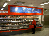 visual merchandising  per supermercati